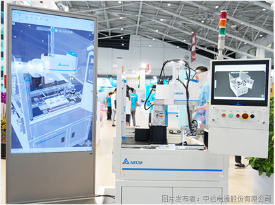 以AI強(qiáng)化綠色智能工廠(chǎng)虛實(shí)整合應(yīng)用