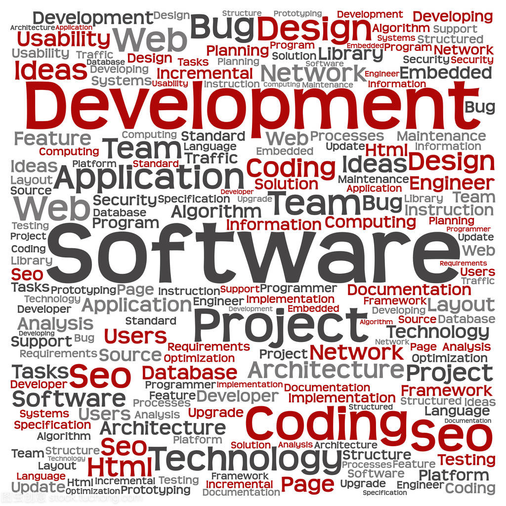 軟件開(kāi)發(fā)項(xiàng)目